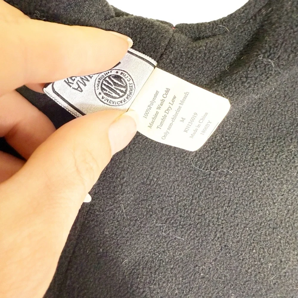 American‎ Kennel Club Dog Coat size M